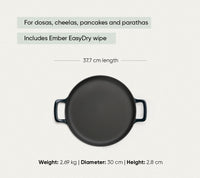 TitaniumClad™  Cast Iron Tawa 30cm - Teal