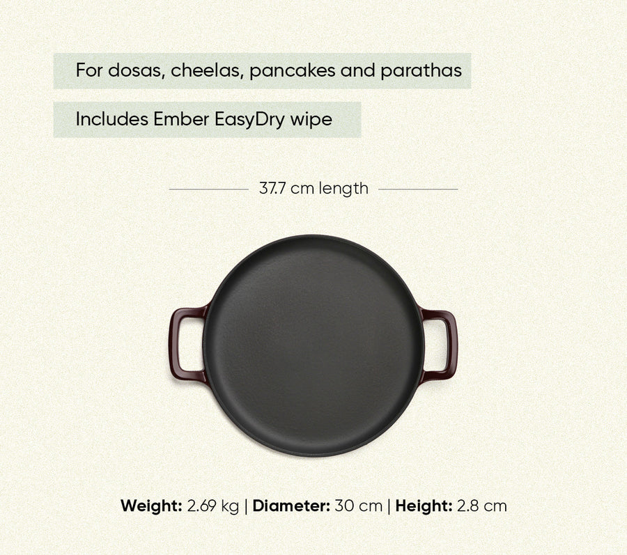 TitaniumClad™  Cast Iron Tawa 30cm - Wine